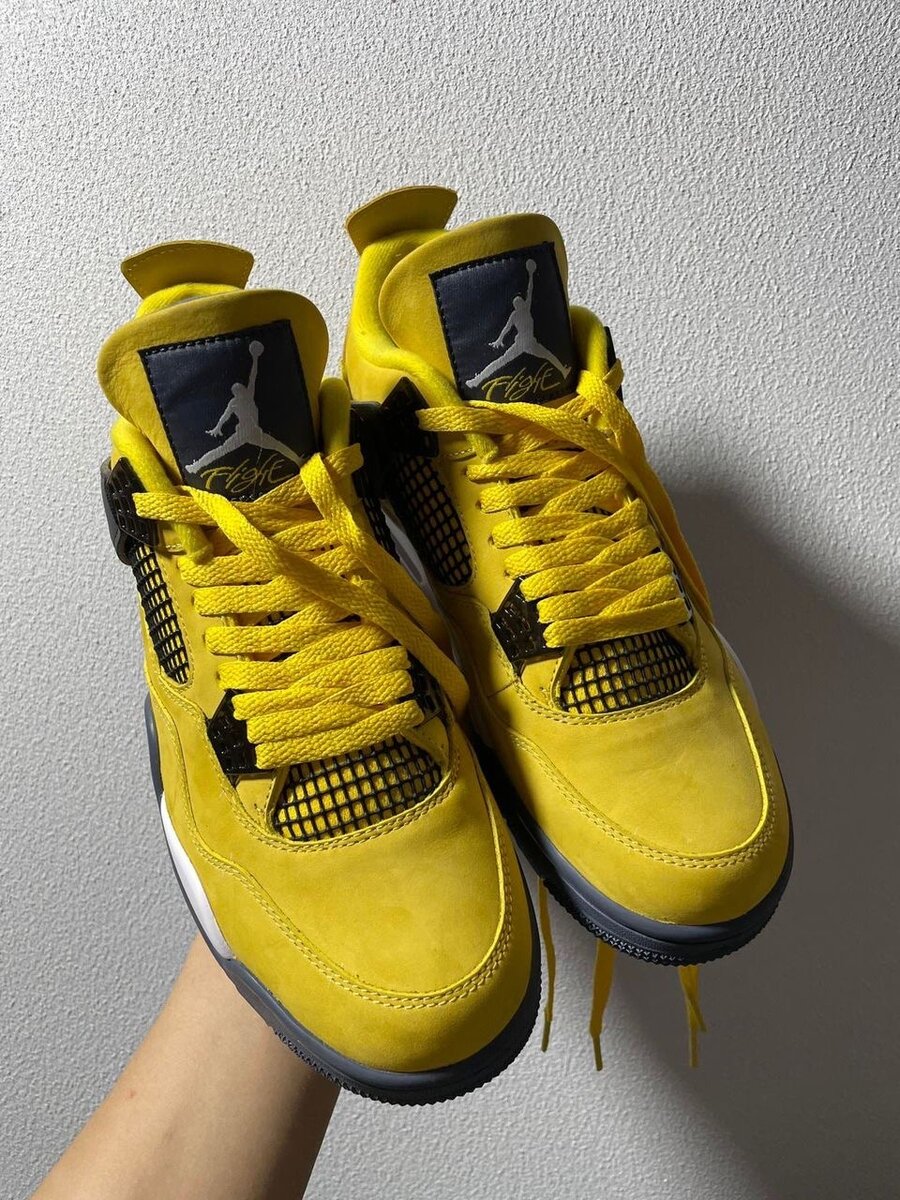 Chaussures de Sport Modernes