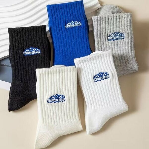 4 paires de chaussettes cotton