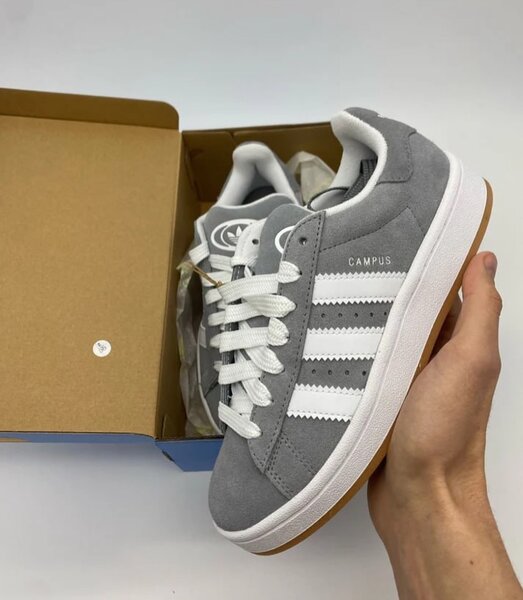 Baskets Adidas Campus grises