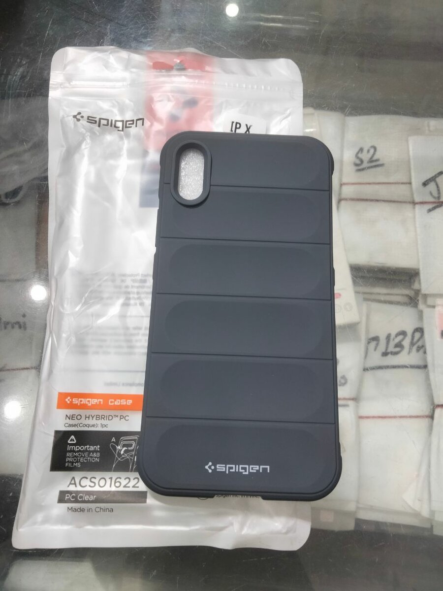 Iphone XPouch