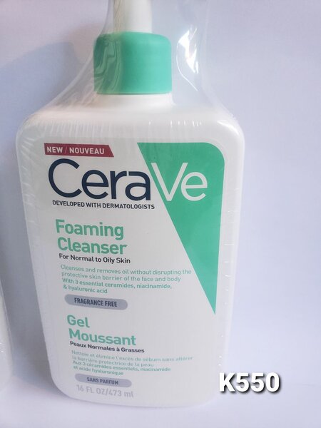 Cerave products