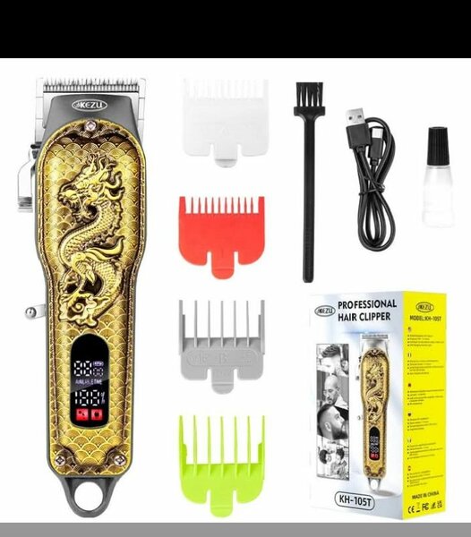 Tondeuse professionnelle dorée