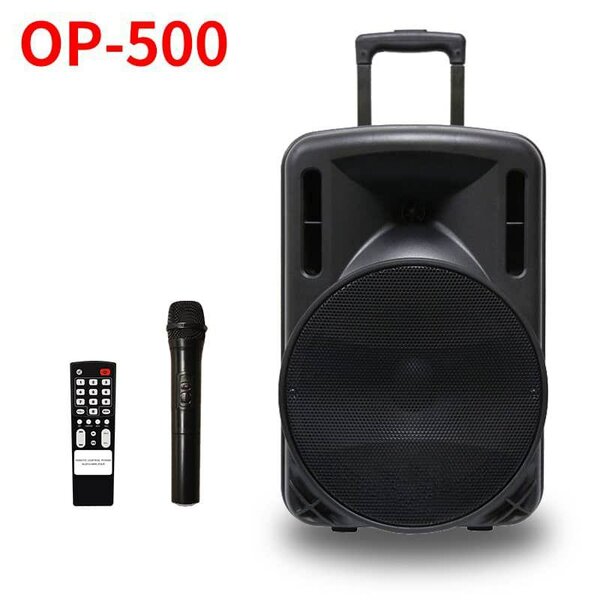 Enceinte Portable OP-500