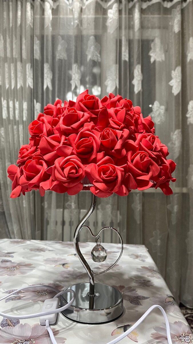 Светильник