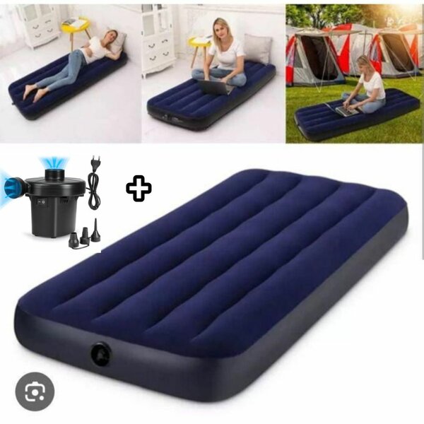 Matelas gonflable avec pompe