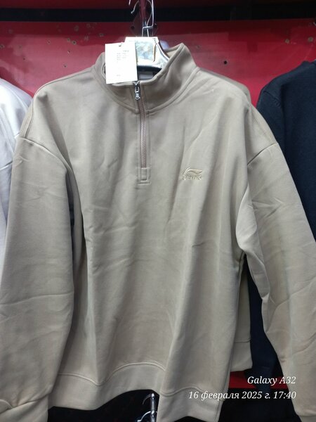 Верхняя одежда