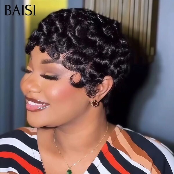 Perruque Courte Bouclée Chic