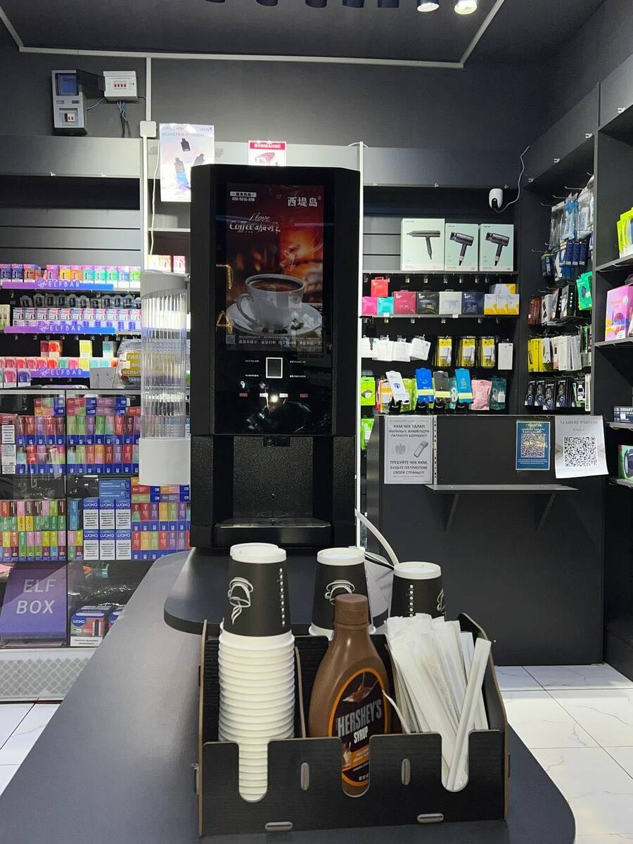 西堤岛 (Xī dī dǎo)