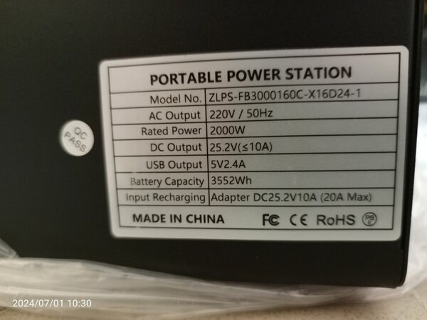 HIGH QUALITY POWER STATION