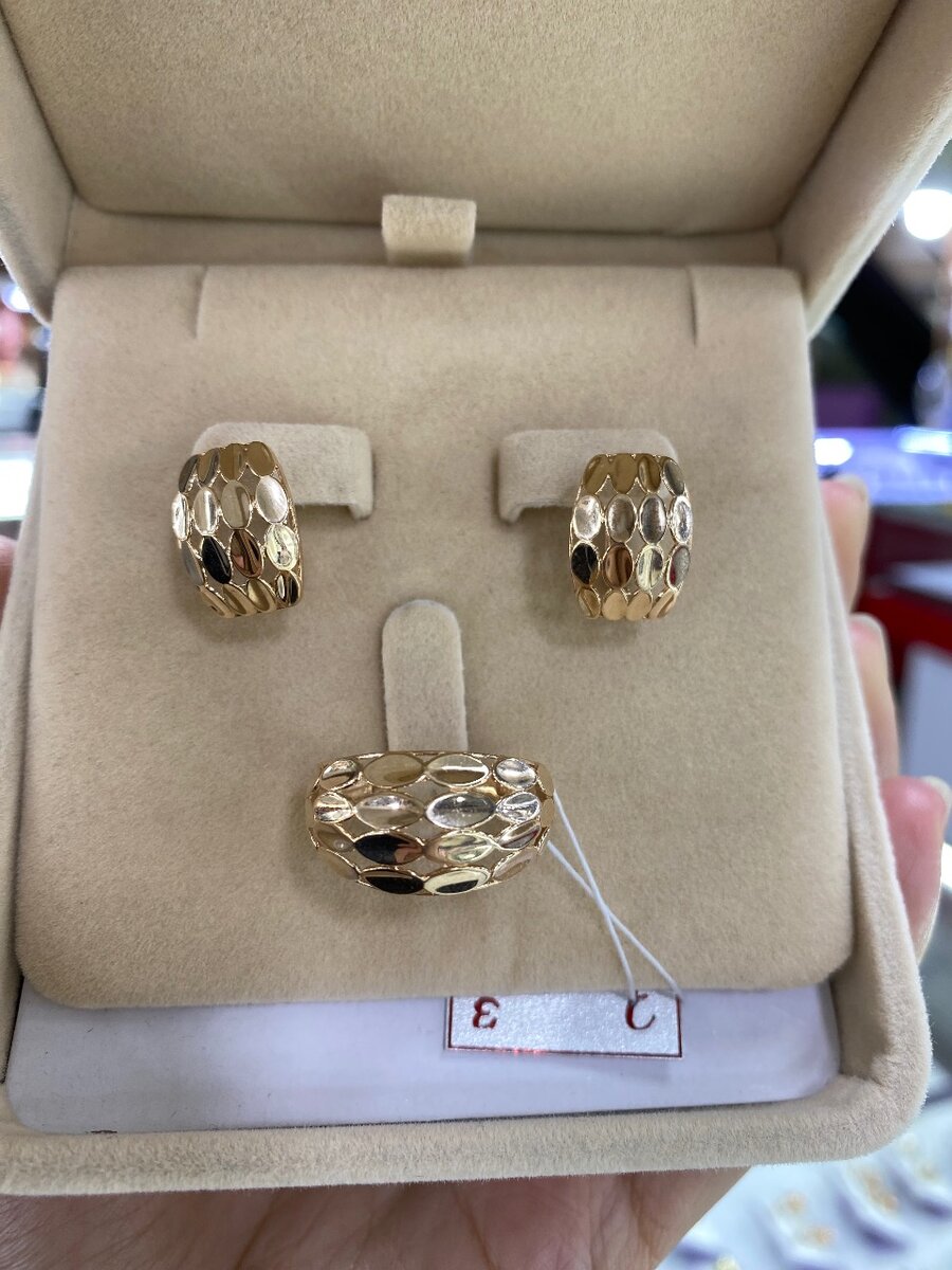 Золотой комплект за 25000