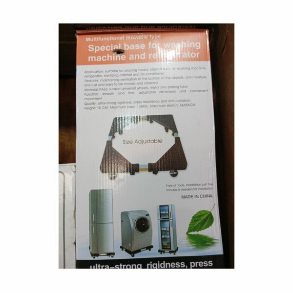 Base réglable pour appareils électroménagers