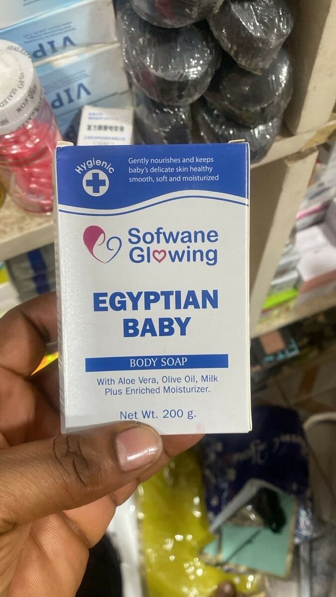 Savon Doux Bébé Égyptien