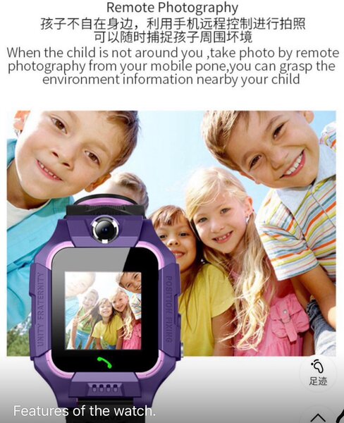 Kids smart watch.