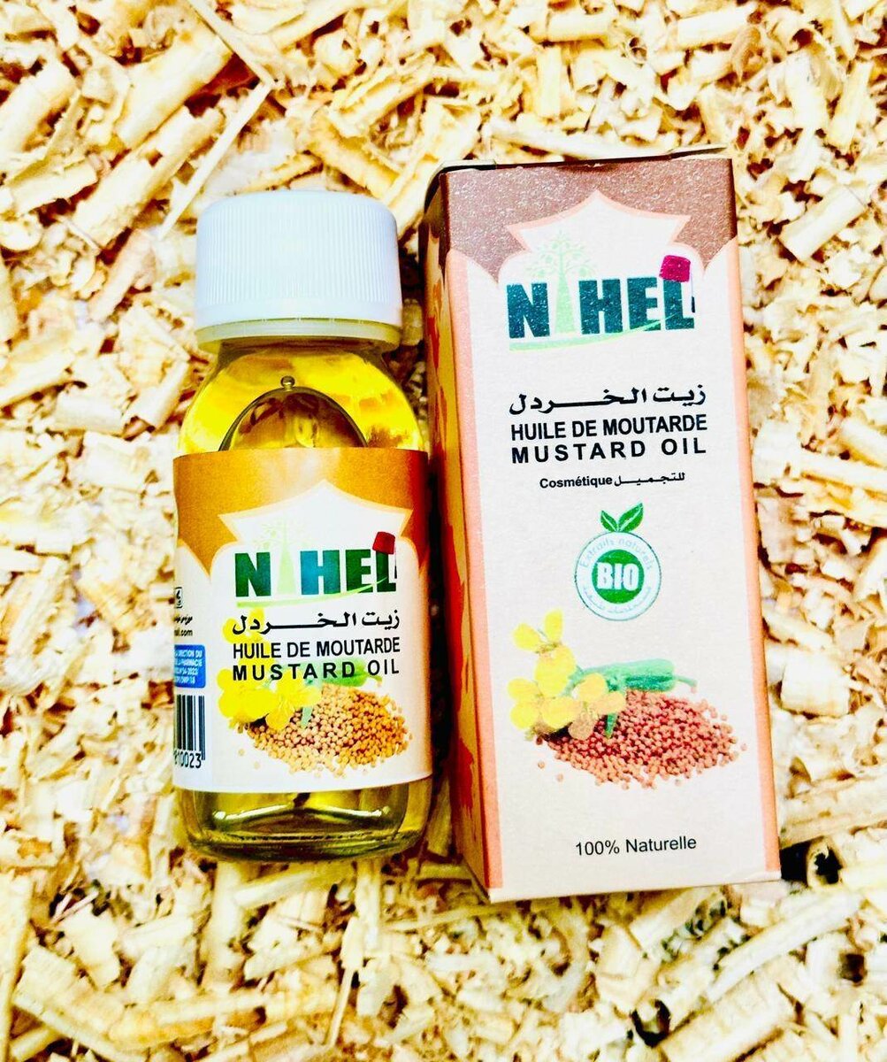 Huile de Moutarde Bio Cosmétique