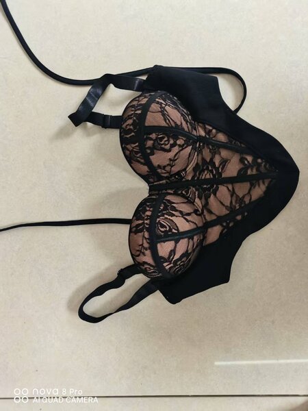 Soutien-gorge en dentelle très féminin