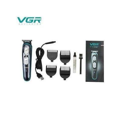 Tondeuse VGR Rechargeable