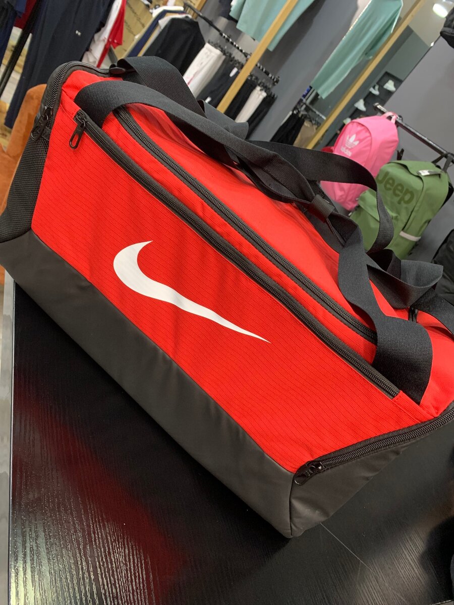 Nike Duffle Bag