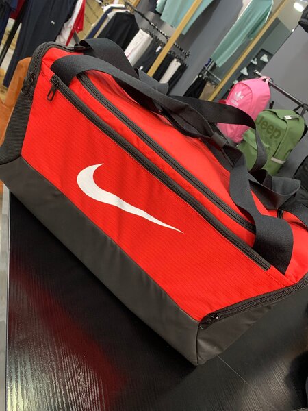 Nike Duffle Bag