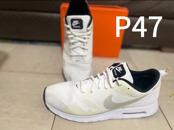 Baskets blanches légères