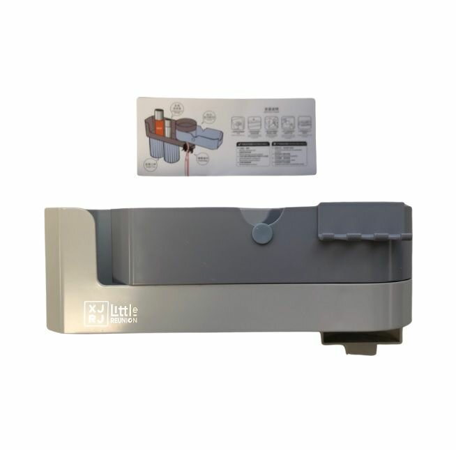 Distributeur de Dentifrice Intelligent