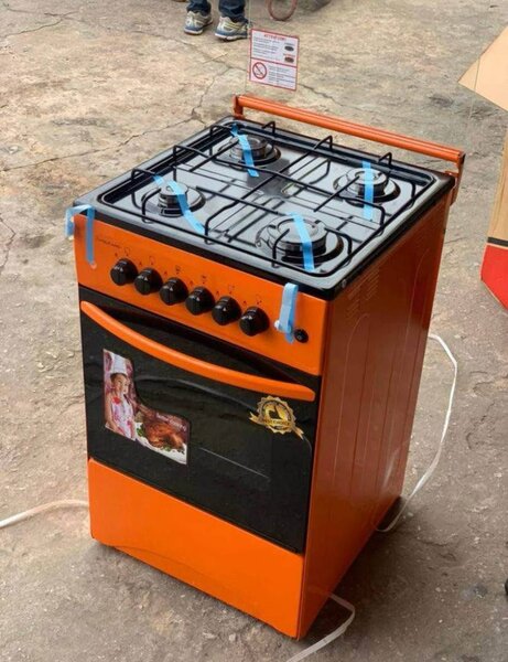 Optimistic Volcano 4 Burner Gas Cooker