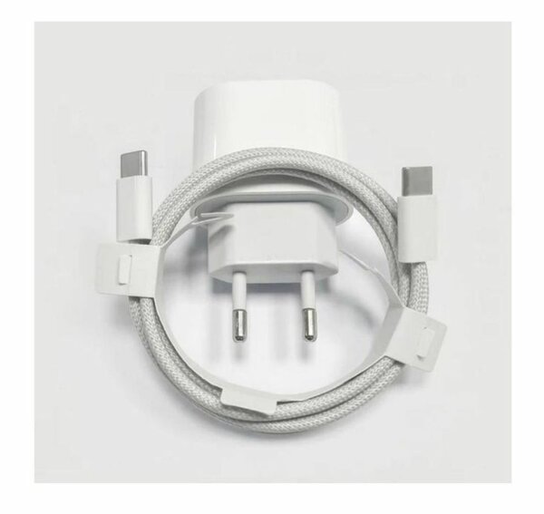 Chargeur iphone USB-C rapide