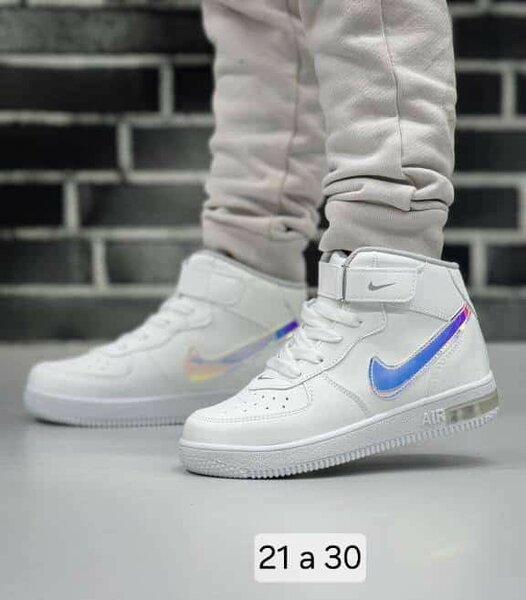 Baskets blanc nike