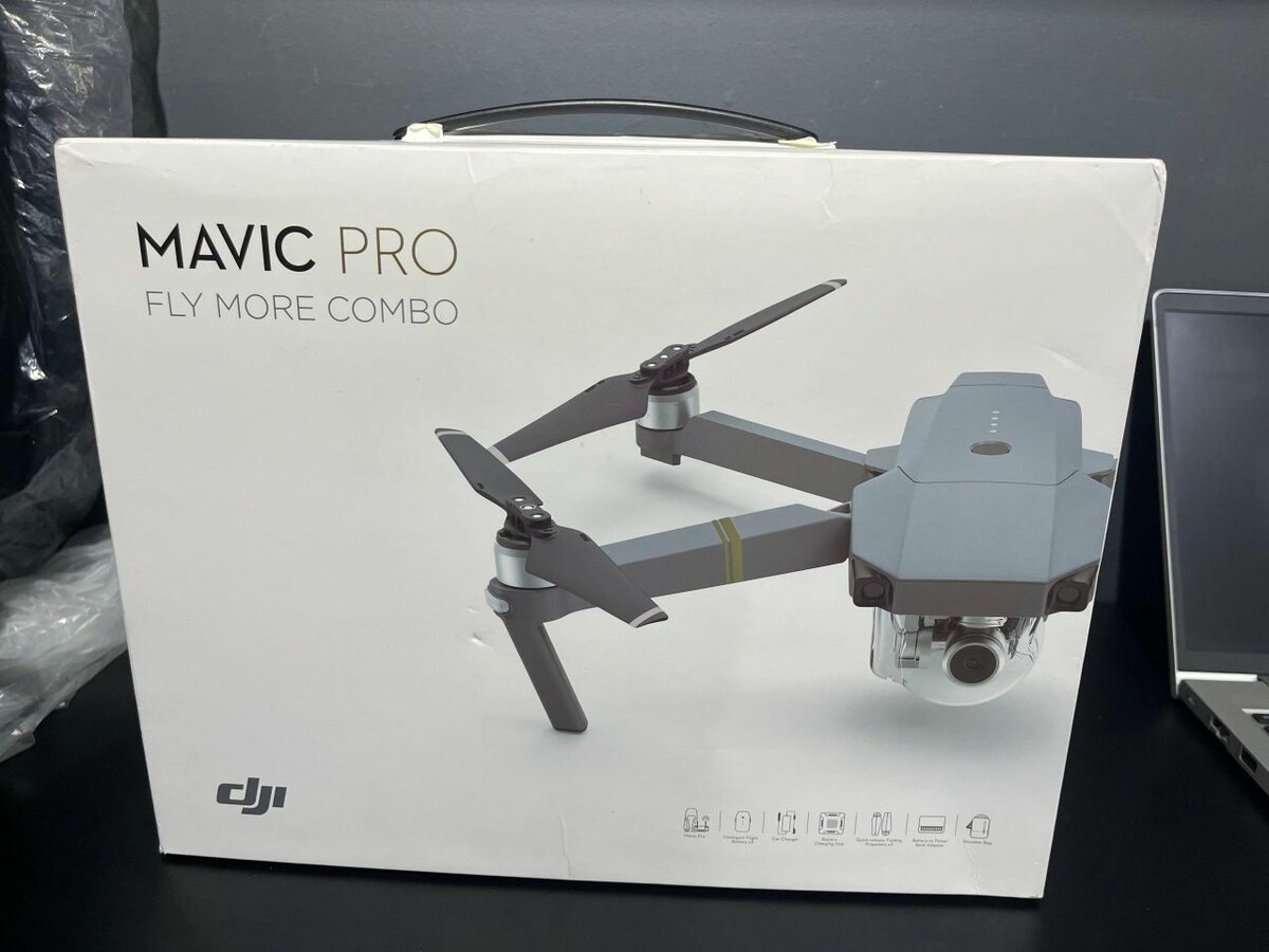 DJI Mavic Pro Fly More Combo