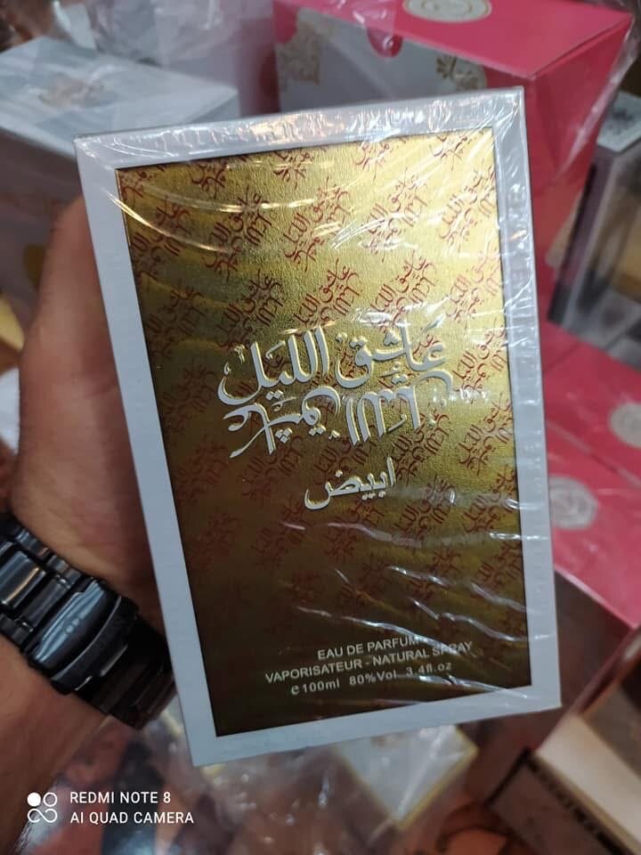 Parfum Oriental Luxueux 100ml