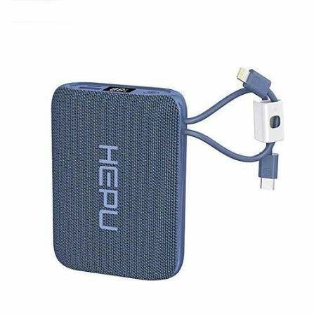 Chargeur Portable HEPU Compact
