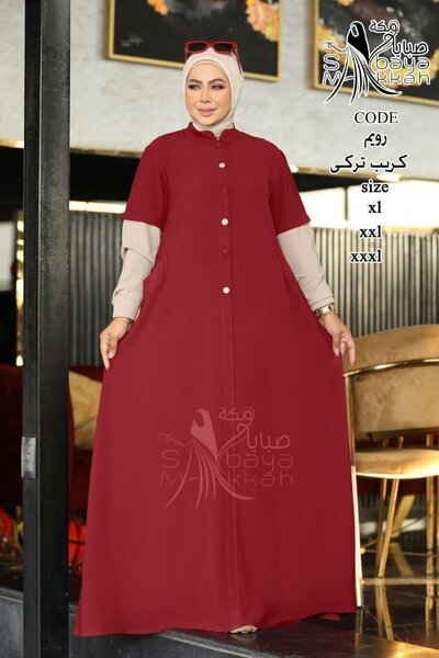 Robe Longue Modeste Femme