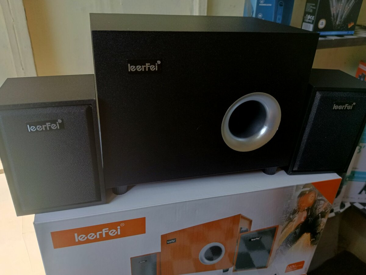 Game level subwoofer