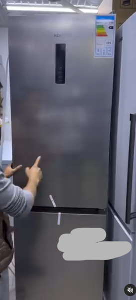 Холодильник КОНКА KRF 378 SD