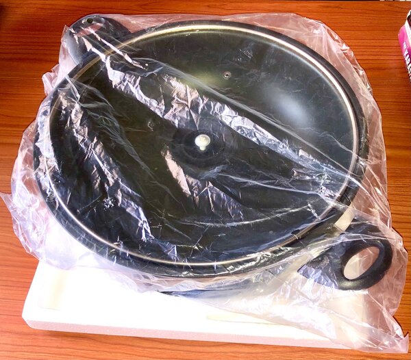 ELECTRIC FRYING PAN (K750)