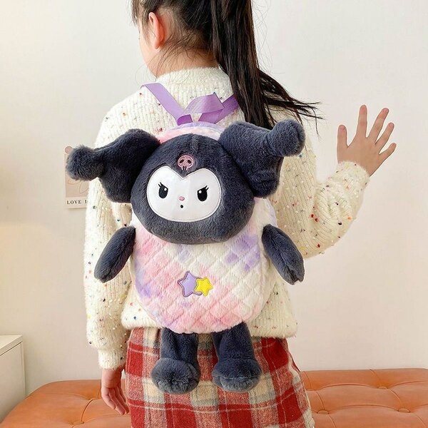 Sac à dos peluche mignon