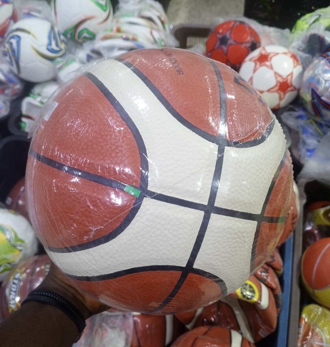 Ballon de basket Splancng  Performance et Durabilité