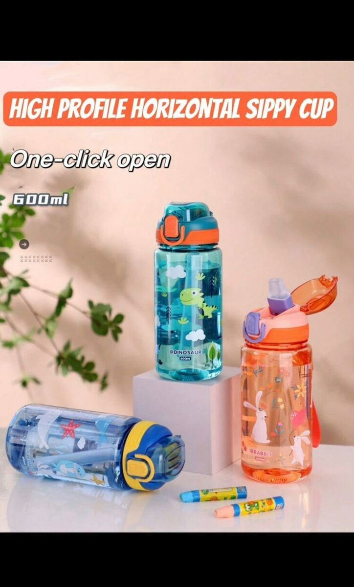 Gourde pour enfants 600ml