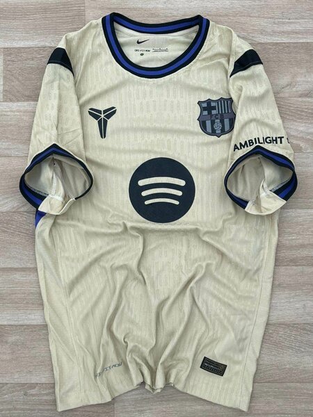 Maillot extérieur Barcelone