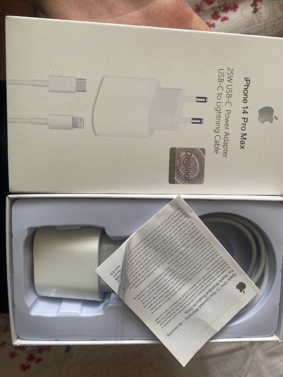 зарядка для айфона