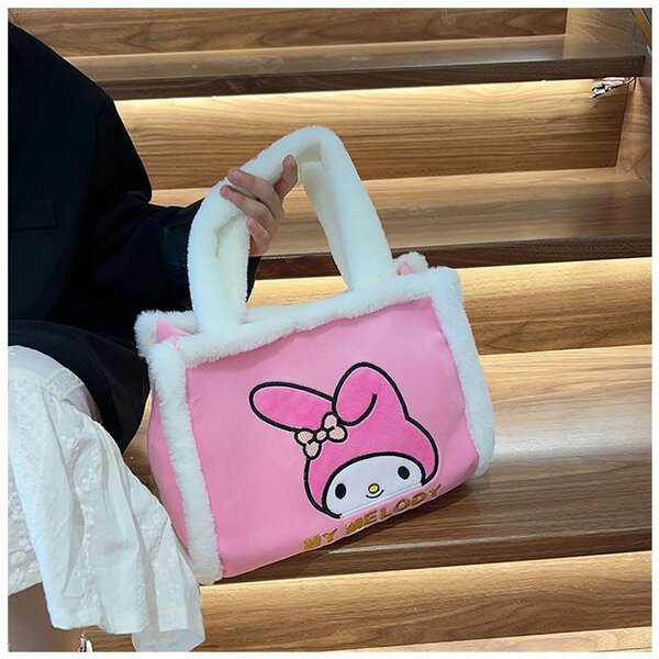 Sac peluche rose My Melody