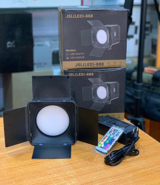 Projecteur LED JSL 888