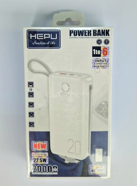 Batterie Externe HEPU 20000mAh