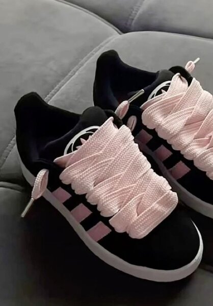 Sneakers tendance unisexe