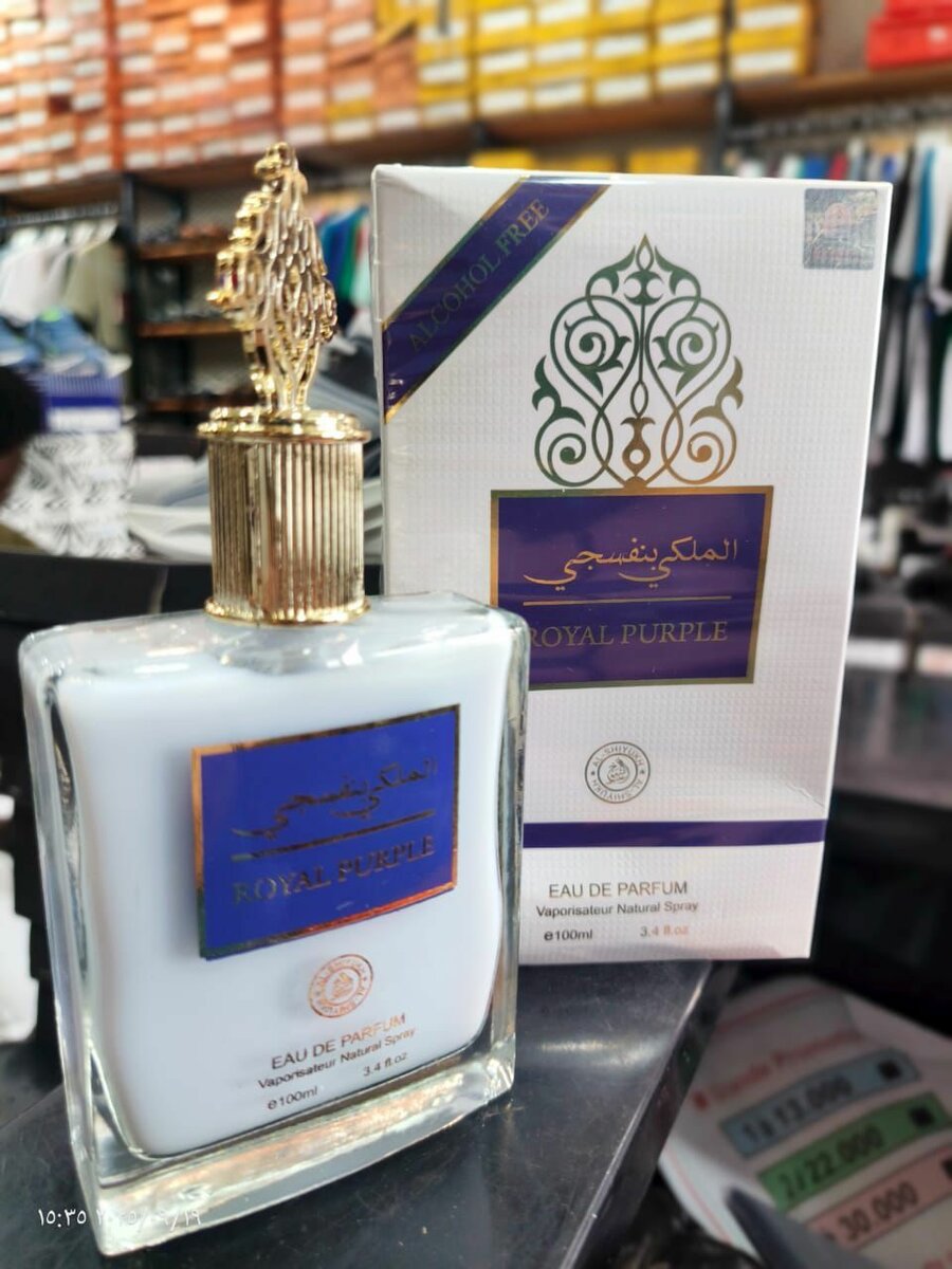 Eau de Parfum Royal Purple