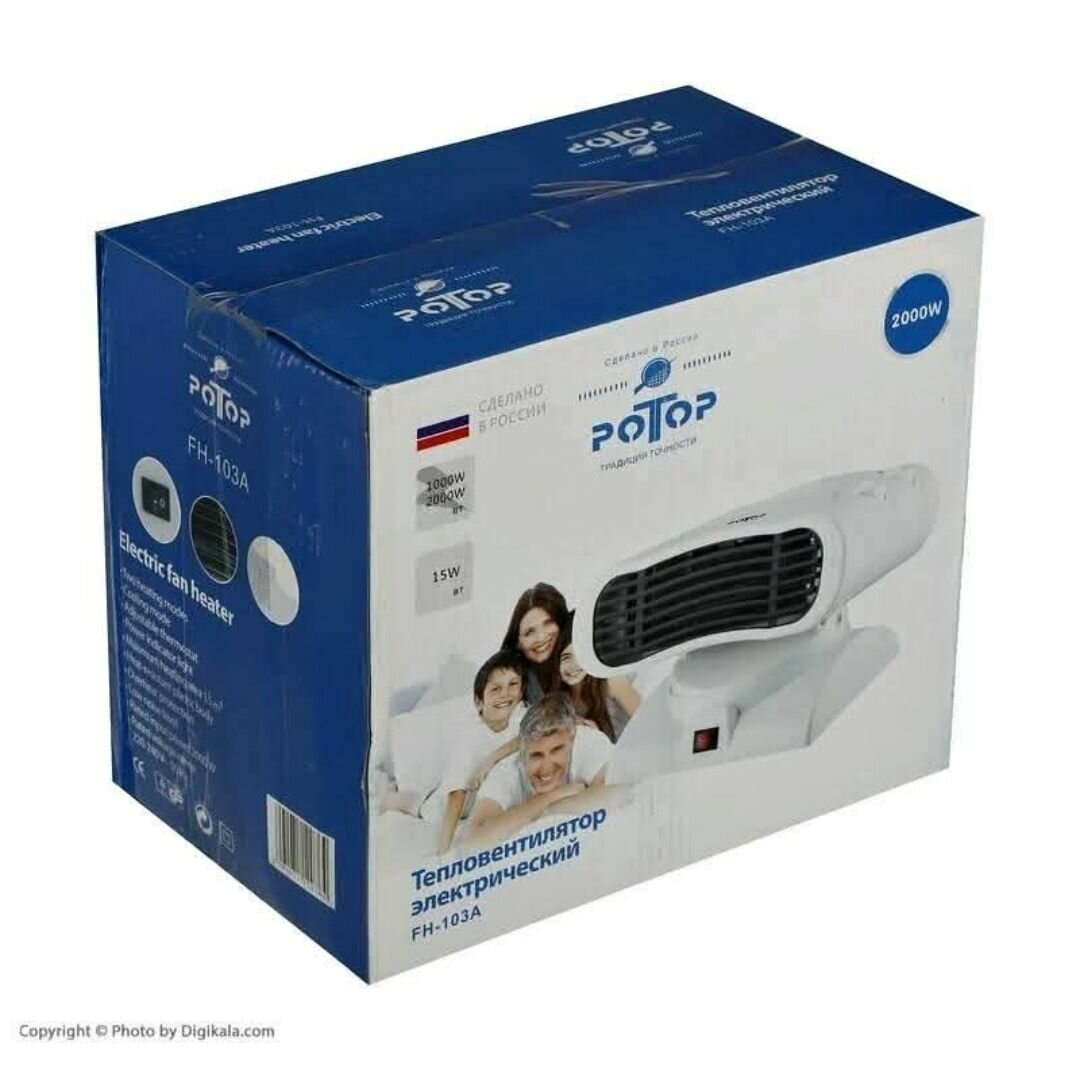 Brand new electric heater