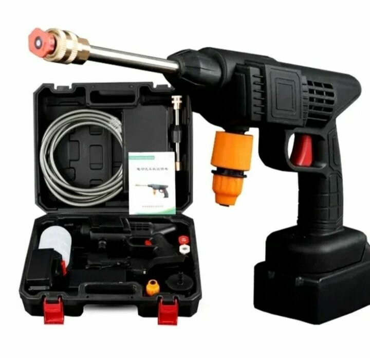 Nettoyeur haute pression portable