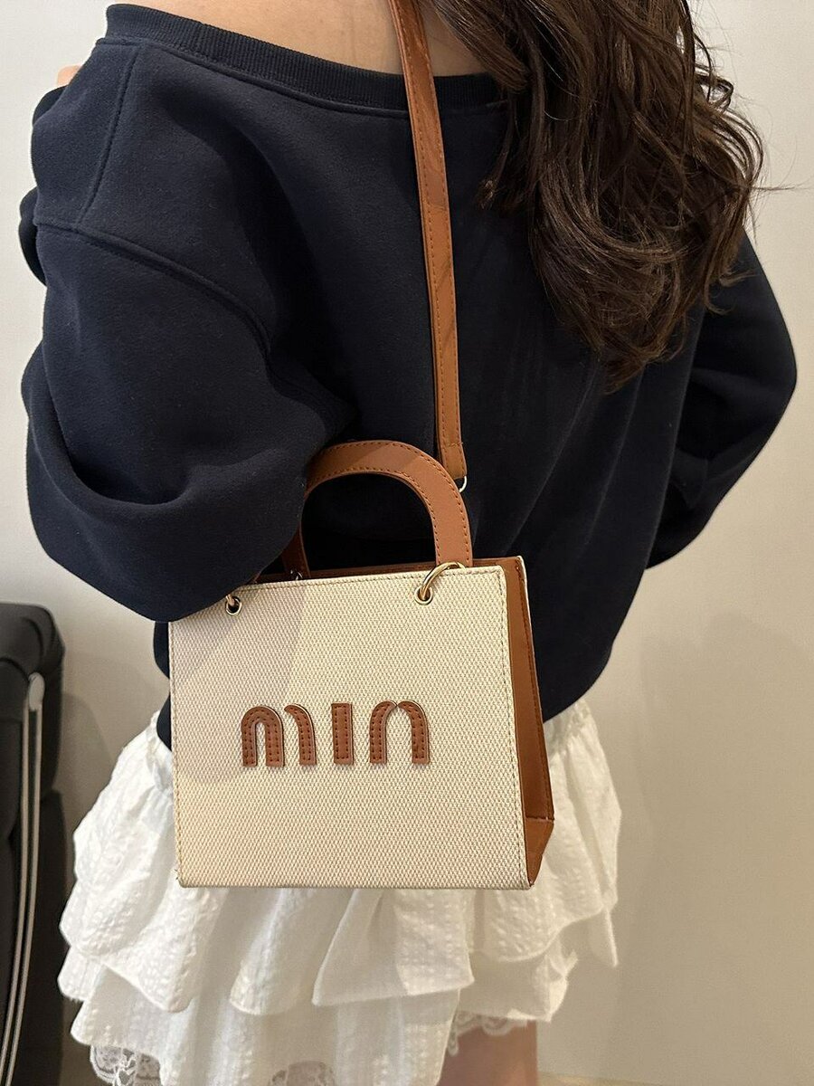 Sac à main élégant en toile