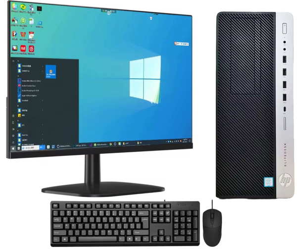 Ordinateur bureau complet HP