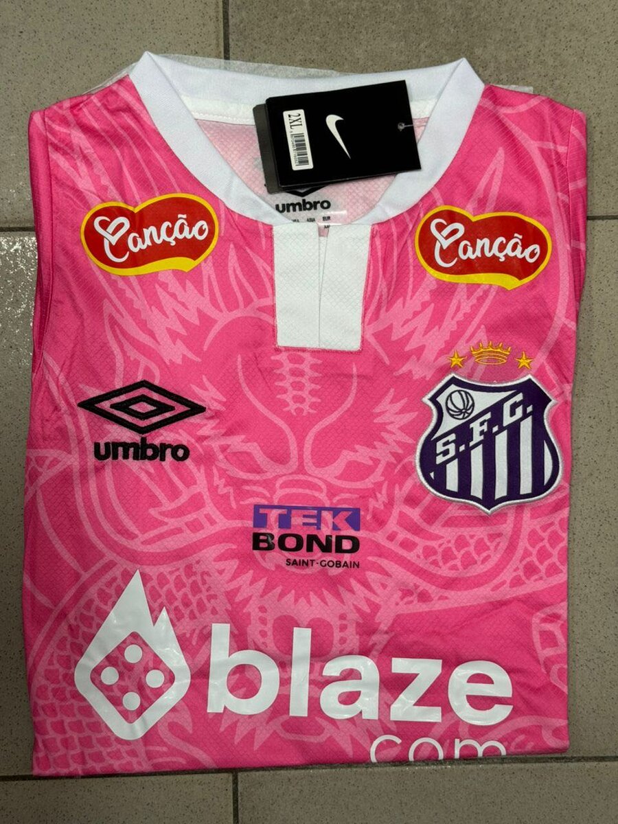 Maillot de football S.F.C.