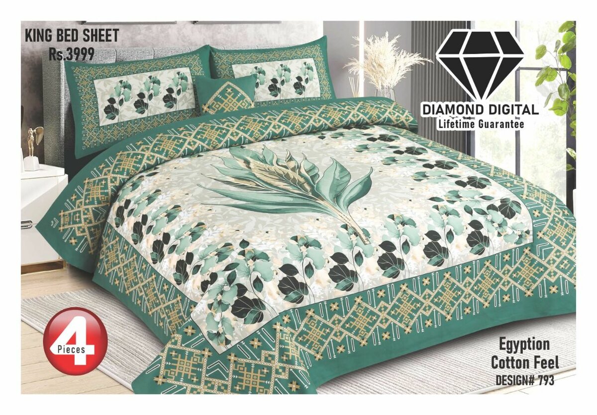 Bed Sheet Panal Design